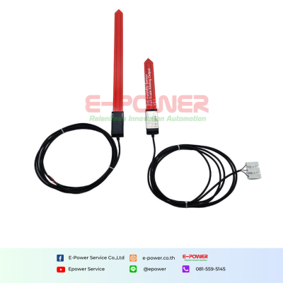 Lorawan Wifi Long Capacitive Soil Moisture Sensor