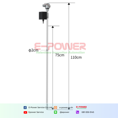 MONITORING SOIL MOISTURE SOIL TENSION SENSOR