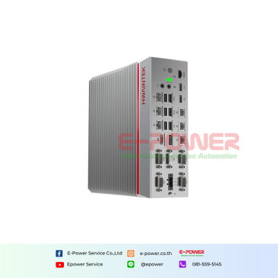 HC6120 Series Performance Computer