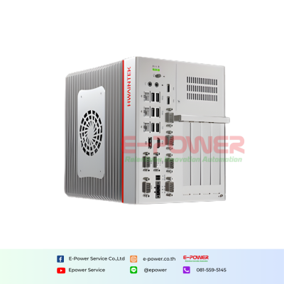 HC8020 Series Performance Computer