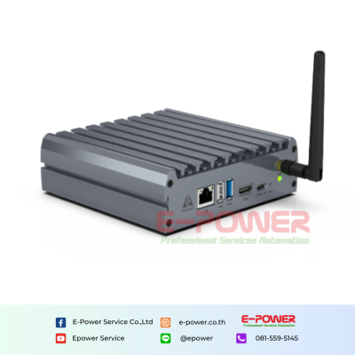 Haiwell TVBOX