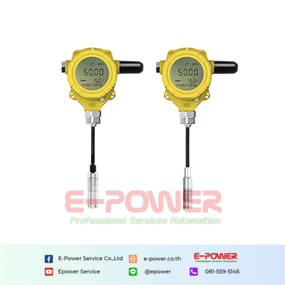 H2603 Wireless Water Level Sensor