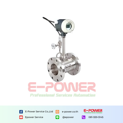 HGVF Vortex Flow Meter