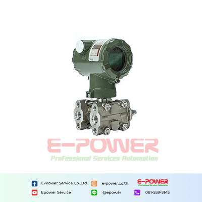 HK75 Smart Monocrystalline Differential Pressure Transmitter
