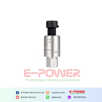 HPT300-C2 Refrigeration Pressure Sensor