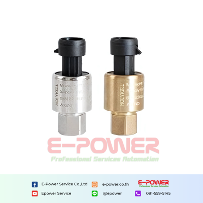 HPT300-C3 HVAC Pressure Sensor