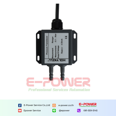 HPT710 Micro Differential Pressure Transmitter