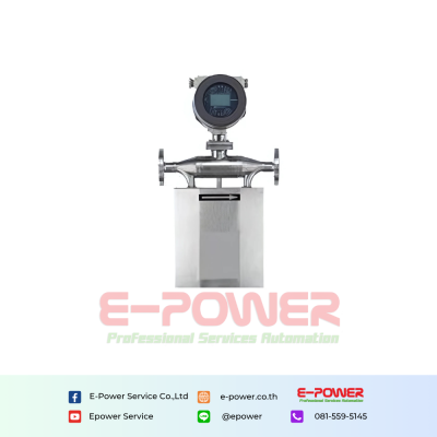 HQF Mass Flow Meter