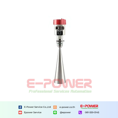 HR265 Radar Distance Meter