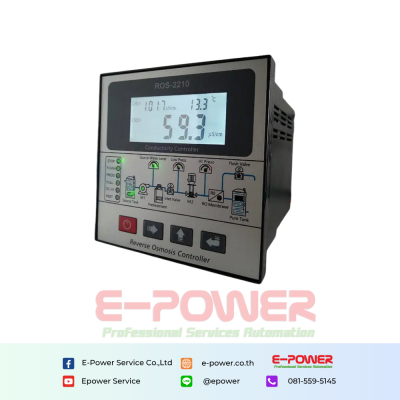 ROS-2210 RO Program online controller