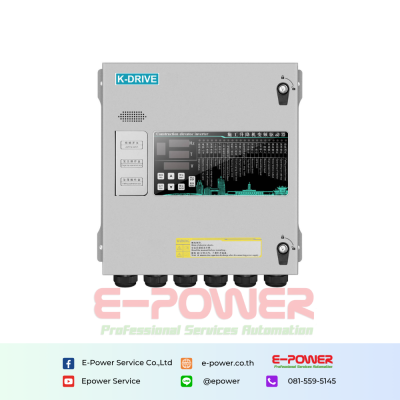 CE200 Man-Cargo Elevator Special Inverter CE200 Man-Cargo Elevator Special Inverter