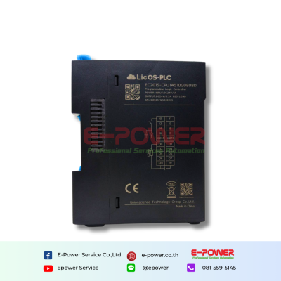 LicOS EC201S Small PLC Controller
