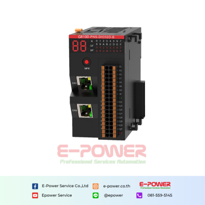 LicOS GR100 series IO Module