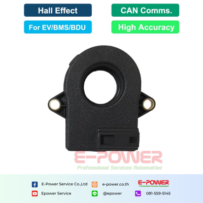 AHBC-CAN CAN Comms. Hall Transducer AHBC-CAN CAN Comms. Hall Transducer
