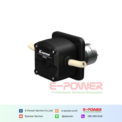 EPSD Kamoer Peristaltic Pump ปั๊มสำหรับโดสสารละลายของเหลว (Dosing Liquid Transfer)