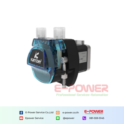 KCM Kamoer Peristaltic Pump ปั๊มสำหรับโดสสารละลายของเหลว (Dosing Liquid Transfer)