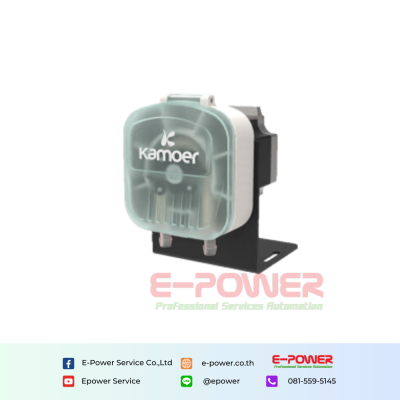 KDS Kamoer Peristaltic Pump ปั๊มสำหรับโดสสารละลายของเหลว (Dosing Liquid Transfer)