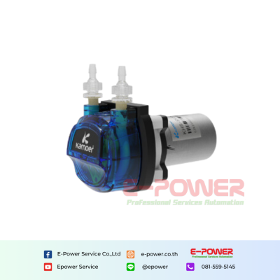 KHS Kamoer Peristaltic Pump ปั๊มสำหรับโดสสารละลายของเหลว (Dosing Liquid Transfer)