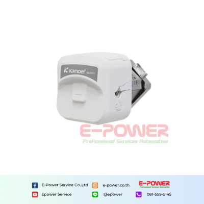 KK300 Kamoer Motor Peristaltic Dosing Pump ปั๊มสำหรับโดสสารละลายของเหลว (Dosing Liquid Transfer),ปุ๋ย,สารเคมี เกรดอุตสาหกรรม