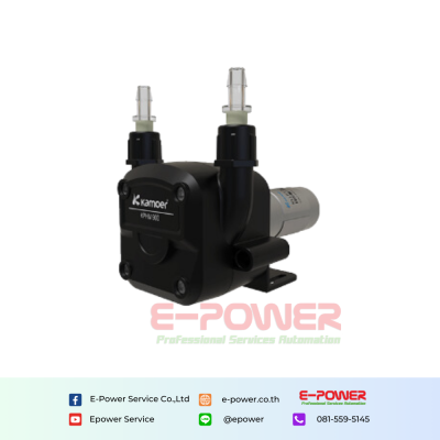 KPHM900 Kamoer Peristaltic Pump ปั๊มสำหรับโดสสารละลายของเหลว (Dosing Liquid Transfer)