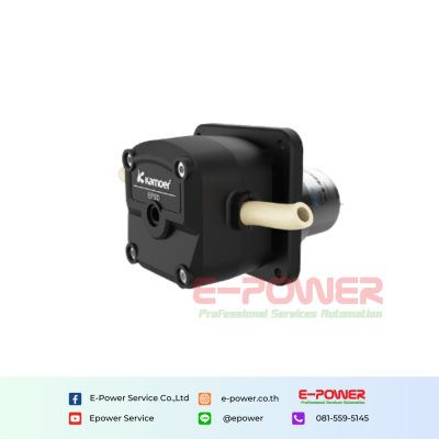 EPST Kamoer Peristaltic Pump ปั๊มสำหรับโดสสารละลายของเหลว (Dosing Liquid Transfer)