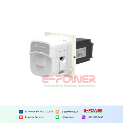 VIKIPAL-57C-KK2000 Peristaltic Pump