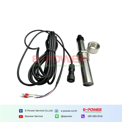 REMOND Industrial Grade Digital Turbidity Sensor