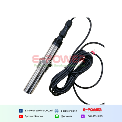 REMOND Industrial Grade Digital Turbidity Sensor