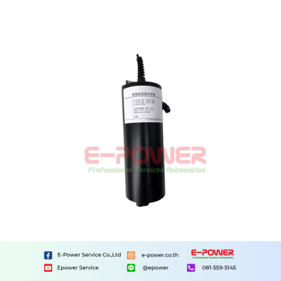 Remond RS485 Chromatic Sensor Probe Platinum Cobalt Colorimeter for Water Treatment