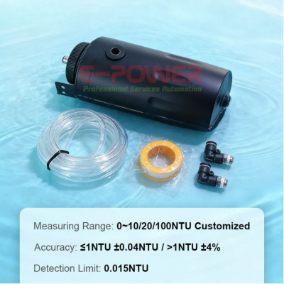 REMOND High Precision 0.0001NTU OEM REMOND Laser Turbidity Sensor IP68