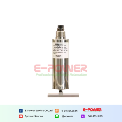 Remond RS485 Blue-Green Algae Sensor/ Self Cleaning Blue Green Algae Probe for Water Quality Treatment