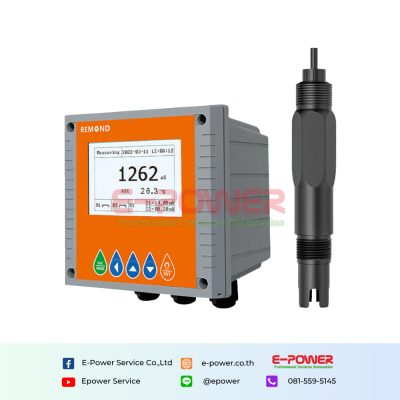REMOND RMD-C18 Water TDS Meter EC Probe Salinity Sensor
