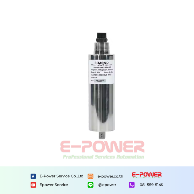 Remond RS485 Chlorophyll Meter Self-Cleaning Chlorophyll Sensor