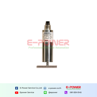REMOND Auto Self-cleaning Brush Oil Water Sensor Analyzer Ultraviolet Fluorescence Method RS485