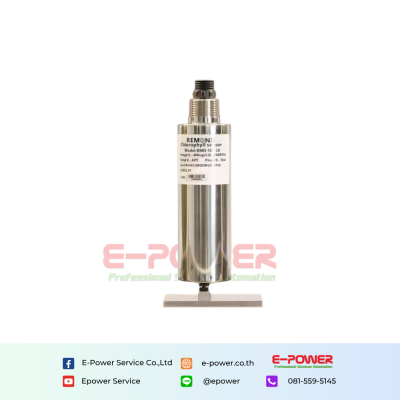 Remond RS485 Chlorophyll Sensor for Water Treatment