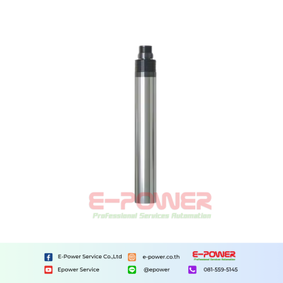 Remond RS485 Chlorophyll Sensor for Water Treatment