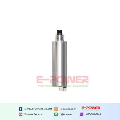 Remond RS485 OEM Turbidity Sensor