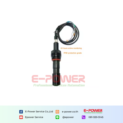 Remond RS485 ORP Sensor