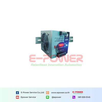 ReignPower  LP1500D Series AC-DC Switching Power Supply