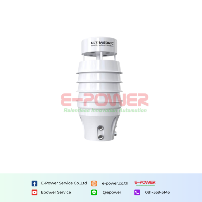 Renke Ultrasonic Anemometer