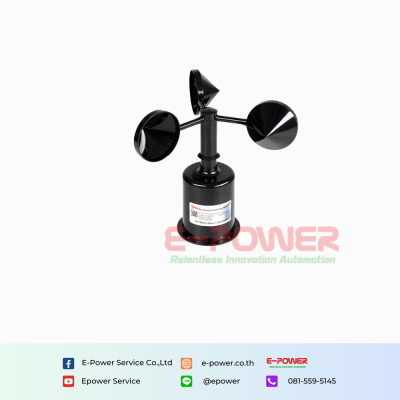 RK100-02 Customized Wind Speed Sensor