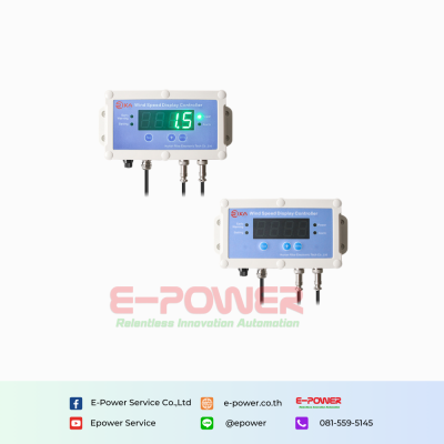 RK150-01 Wind Speed Display Controller & Tower crane anemometer (Wired version）