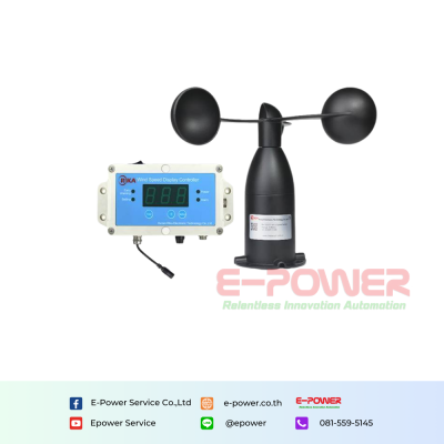 RK150-01 Crane Wind Speed Sensor and Indicator (Wireless version) RK150-01 Crane Wind Speed Sensor and Indicator (Wireless version)