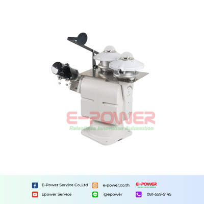 Rika RK200-08 Automatic Tracking Solar Radiation Measurement System