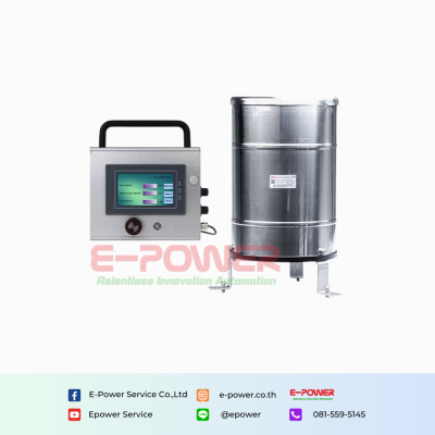 Rika RK400-03 Automatic Rainfall Station