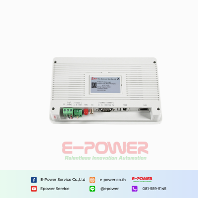 Rika RK600-07C Data Logger of Automatic Weather Station Rika RK600-07C Data Logger of Automatic Weather Station