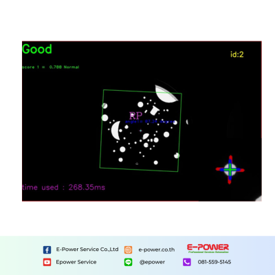 Robot Phoenix Robot Visual Module 2D