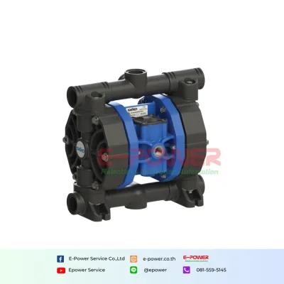 Duotek AF0120