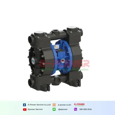 Duotek AF0252