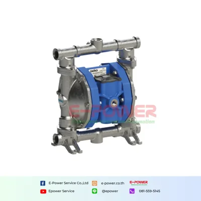 Duotek AF0060
